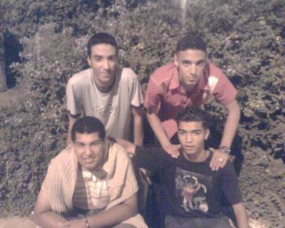 amine